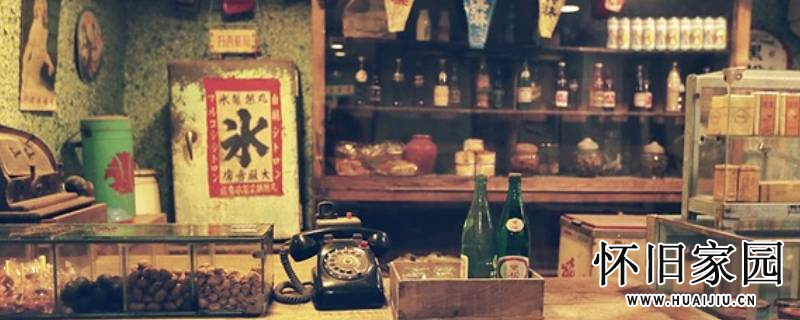 怀旧情怀是什么