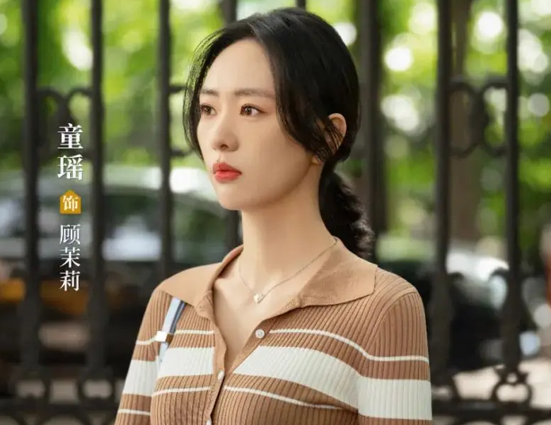 童瑶个人资料：受不了张默的脾气，余生不会辜负大17岁的富商