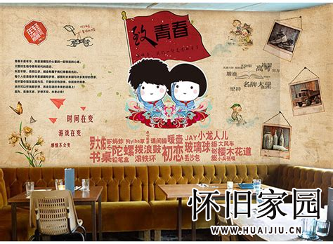 80后的怀旧情怀说说（共计95句）