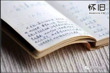 七十年代的手抄本《少女之心》到底写些什么