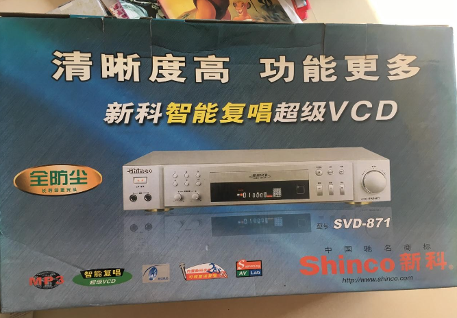 80后怀旧记忆之——VCD到DVD的过程