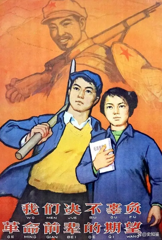 上世纪80年代温馨宣传画，重温童年美好回忆