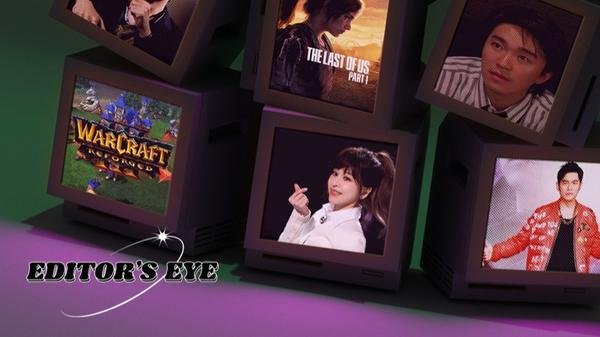 2022上半场，时代得了“怀旧病”