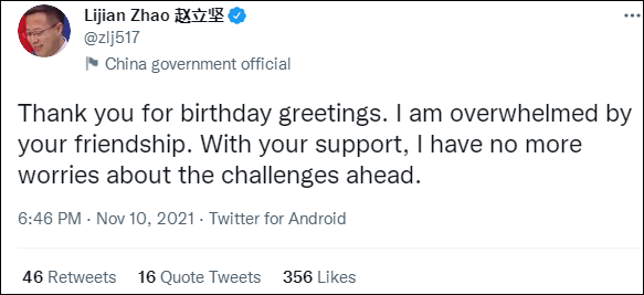 赵立坚个人资料简介（赵立坚个人资料简介：“无惧前路的荆棘和阻碍”）