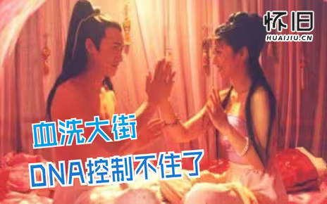 当年“血洗”大街的100首电视剧歌曲，DNA控制不住动了！