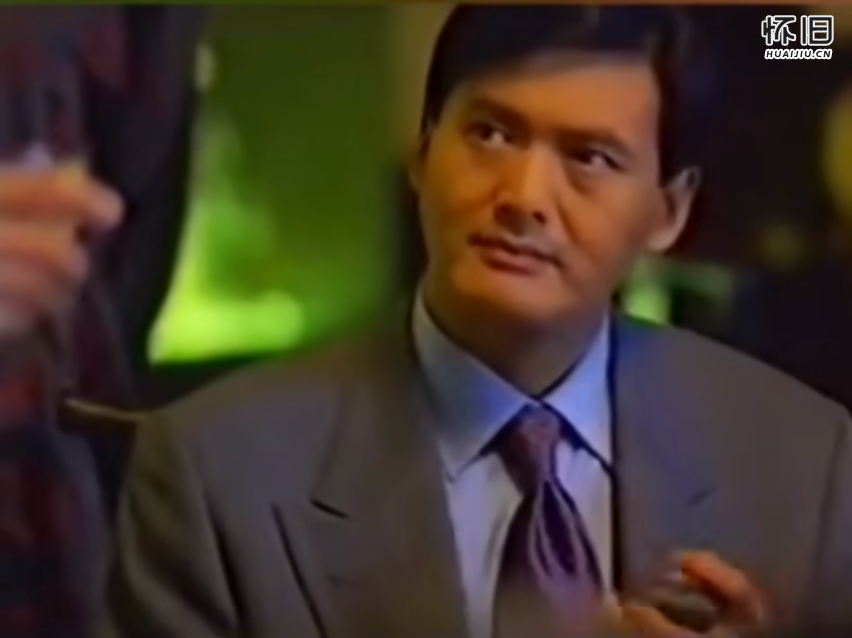 26年前,周润发给香港数码通拍的一则广告
