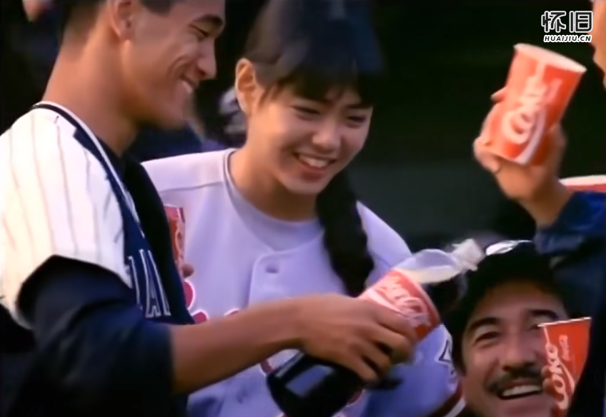 1987年日本可口可乐广告:健康阳光,充满活力,最好的时代