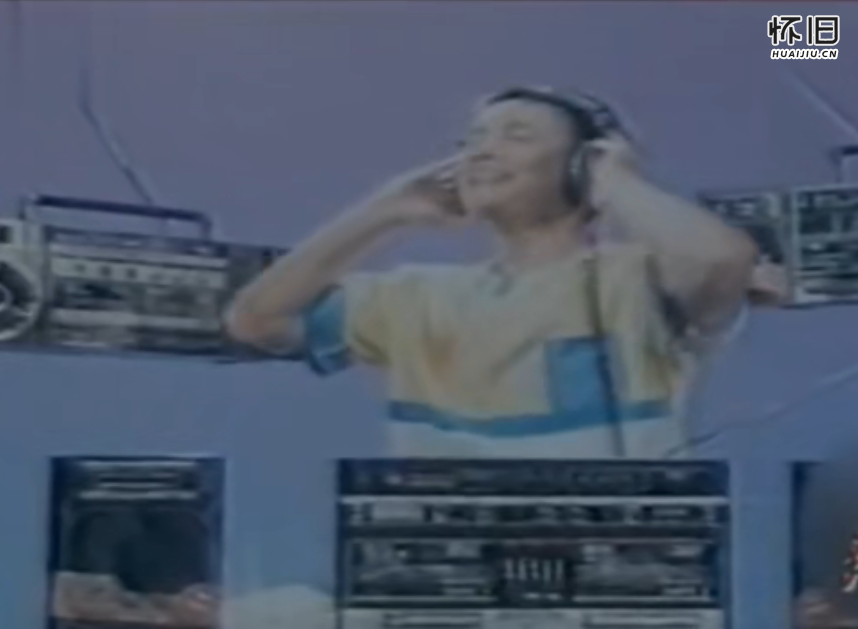 1984年曾经中国最火最牛B的广告,80后应该都看过