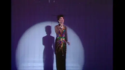 邓丽君《小城故事》 十亿个掌声·演唱会