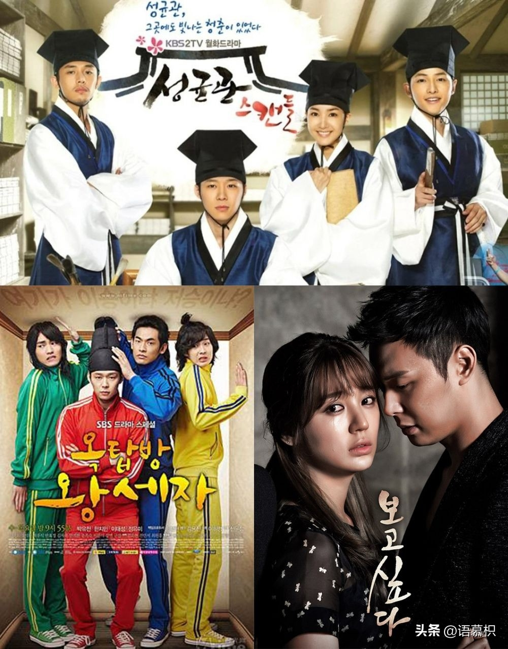 朴有天个人资料：近况曝光，黄肌大素颜去登山憔悴模样秒变路人！这也太自然