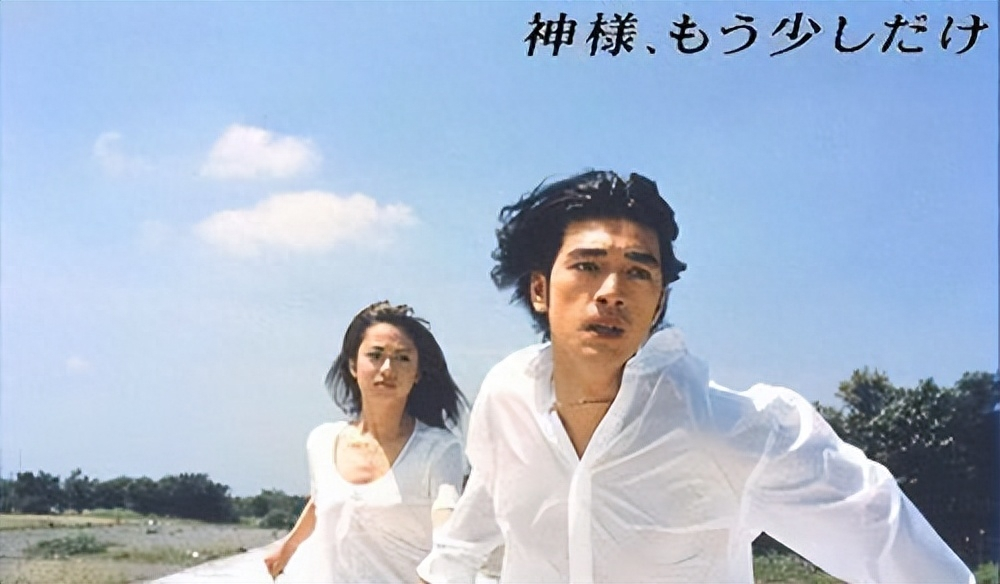 金城武个人资料：从台湾到东京，再到国际影坛的传奇之路