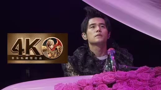 听周杰伦《稻香》你想家了吗？