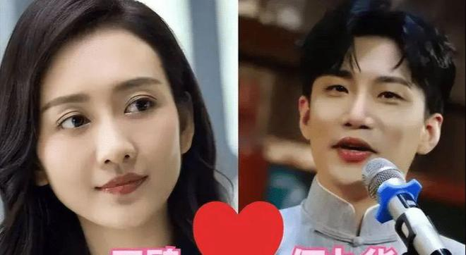 一条被拍摄视频到的内裤！引出刘恺威王鸥出轨夜光剧本事件！