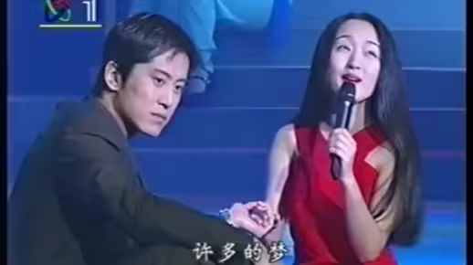 【怀旧经典】毛宁 杨钰莹 我不想说（1996年中央电视台晚会）