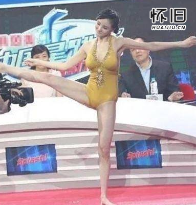 刘雨欣有着性感女郎的称号，穿比基尼大跳拉丁舞