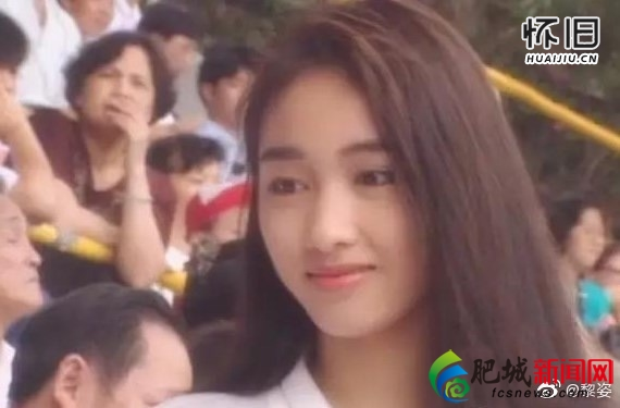 黎姿18岁清纯旧照 满脸都是胶原蛋白