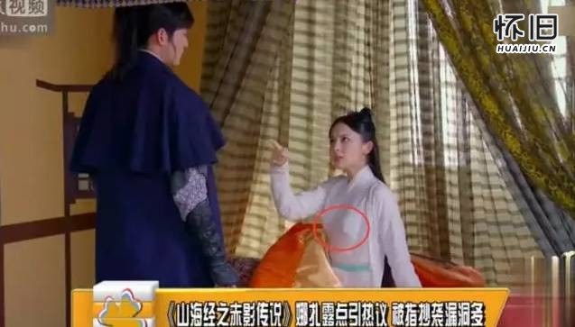 娱乐圈不爱穿内衣的女星，被称为玉女的也上榜了