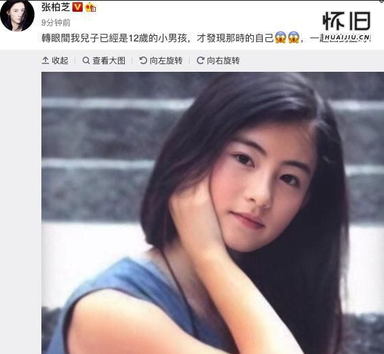 张柏芝12岁美照惊为天人，怪不得被称为玉女