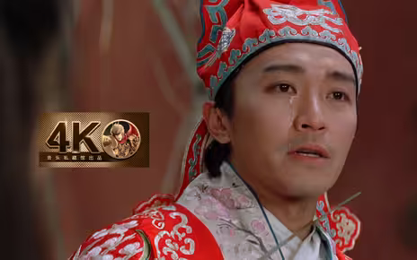 卢冠廷、莫文蔚《一生所爱》经典神曲