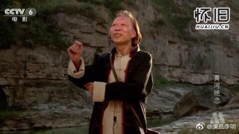 李明被评为中国最丑男演员？潘长江称有他在前面就不怕了