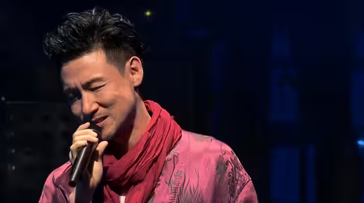 张学友 新不了情