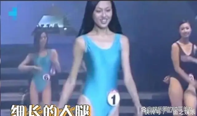 第三届舒蕾世纪星选美比赛冠军唐嫣