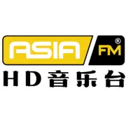 AsiaFM HD音乐台