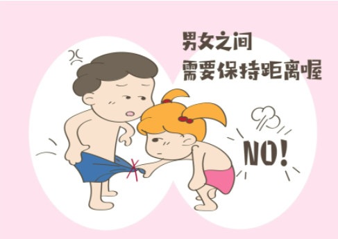 男生女生之间的私密趣事：探索未知的领域