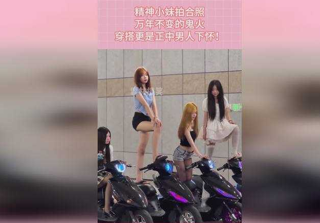 床上拔萝卜不盖被子：成年人的私密趣事