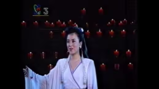 找了好久：翁倩玉《祈祷》1992年CCTV版