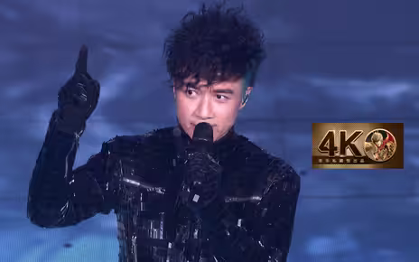 古巨基《必杀技》神级现场