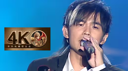 周杰伦《晴天》一首偏校园怀旧风的Britpop歌曲