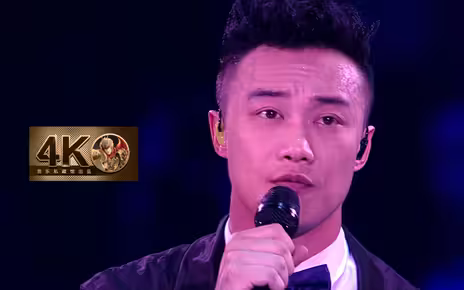 陈奕迅《富士山下》神级现场