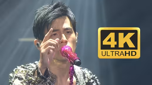 周杰伦《一路向北》