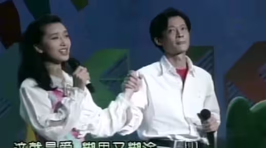 王志文，江珊大型甜蜜现场演绎《糊涂的爱》