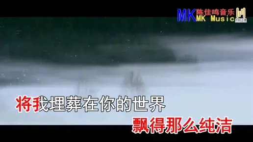 雪-杜婧荧 KTV
