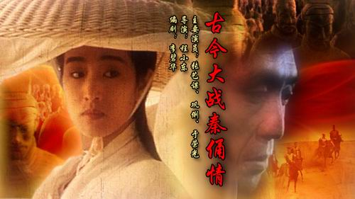 80 90年代怀旧影视金曲TOP22-潇洒走一回