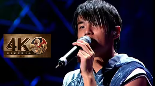 周杰伦《回到过去》歌词:一首无法回到过去的爱情歌