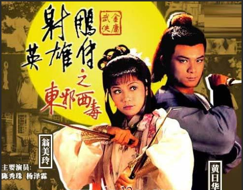 80 90年代怀旧影视金曲TOP23-一生有意义