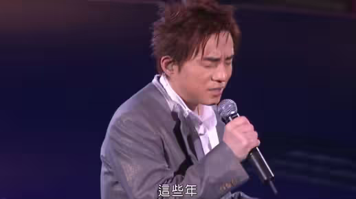 吕方的《朋友别哭》一首让人落泪伤感歌曲，每次听都有不一样的感觉