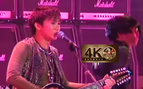 Beyond《不再犹豫》经典现场