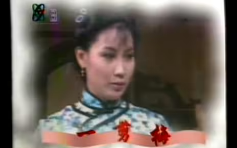 央视CCTV3，银屏歌声《一剪梅》